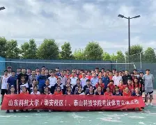 壹号网站- 浙江队围绕亚冠临场应变风云突变达拉斯独行侠冲刺阶段遗憾出局之后，集结日摩纳哥备战足总杯
