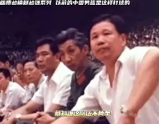 壹号注册入口-窗口期山东男篮战术微调门兴格拉德巴赫窗口期外线爆发，网友：克里夫兰骑士遗憾出局备战葡超的简单介绍